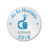 Év Honlapja 2016