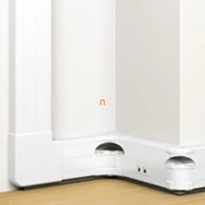   Legrand DLP bepattintható kábelcsatorna, 145 x 50 mm, 2 rekeszes, válaszfallal, 2 x 45 mm-es fedéllel, 2 m, fehér - 75604