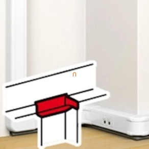   Legrand DLP "T" elágazó elem bepattintható kábelcsatornához, elágazást biztosít 105 x 50 mm csatornákhoz, 105 x 50 mm / 145 x 50 mm, fehér - 75672