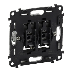  Legrand Valena InMatic kettős váltókapcsoló mechanizmus - 752008