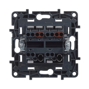  Legrand Niloé Step kettős váltókapcsoló, 10AX, fekete - 863508