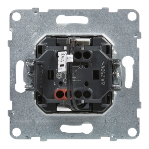   Legrand Suno egypólusú nyomó jelzőfénnyel, címketartóval, fekete - 721410