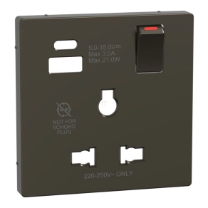   Schneider Electric Merten System Design - MTN2175-6052 - Fedlap USB töltős, kapcsolható multistandard csatlakozóaljzathoz, mokka