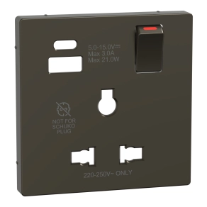 Schneider Electric Merten System Design - MTN2175-6052 - Fedlap USB töltős, kapcsolható multistandard csatlakozóaljzathoz, mokka