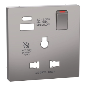 Schneider Electric Merten System Design - MTN2175-6050 - Fedlap USB töltős, kapcsolható multistandard csatlakozóaljzathoz, nikkel