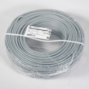 YSLY-Jz 7x 1,5 szürke (100) 300/500V vezérlőkábel