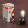 Osram Original Line 12V H11B halogén fényszórólámpa, gyári minőségű, költséghatékony megoldás, 64241 1 db/doboz
