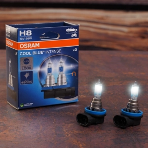   Osram Cool Blue® Intense (Next Gen) H8 halogén fényszórólámpa, akár 100%-kal nagyobb fényerő, LED-es megjelenés, extra fehér fény, 12V, 35W, akár 4800K, 64212CBN-2HB 2db/csomag