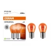 Osram Original Line 12V PY21W jelzőizzó, megbízható minőség, 12V, 21W, Bau15s foglalat, sárga fény, 7507-2BL 2db/bliszter