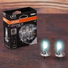 Osram LEDriving HL Easy Gen 2 H7/H18, hidegfehér LED tompított és távolsági fényszóró szett, 6500 K, 2000 lumen, PX26d foglalat, 90°-ban elforgatható kialakítás, ultrakompakt méret, 64210DWESY2-2HB, 2db/csomag