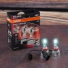 Osram Night Breaker LED Smart H8 ködlámpa szett, 6000K hidegfehér fény, akár 6-szor hosszabb élettartam, PGJ19-1 foglalat, 64212DWNBSM-2HB, 2db/csomag
