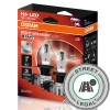 Legális Osram Night Breaker LED Start H4 LED szett - Közlekedési Hatóság engedéllyel,  64193DWNBST-2HB
