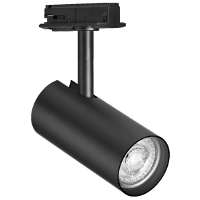 Osram sínes spot lámpa, fekete színben (Tracklight)