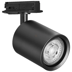 Osram sínes mini spot lámpa, fekete színben (Tracklight)
