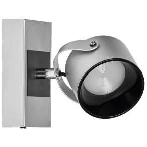   Osram LED spot lámpa ezüst színben, 5,8W (Decor Spot Jupiter)