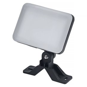   Osram Endura Flood kültéri állítható LED reflektor, 10 W, 850 lm, 4000 K