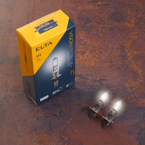   Elta Vision Pro Blue+ H1 autóizzó 12V 55W, +50%, 2db/csomag