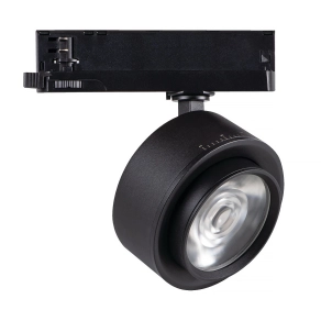   LED spot lámpa, sínre szerelhető, 18W, 1750lm, 3000K, 18°, fekete - Kanlux 35651