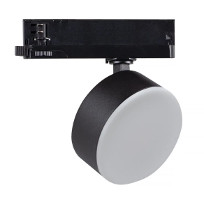   LED spot lámpa, sínre szerelhető diffúzorral, 18W, 1400lm, 4000K, 18°, fekete - Kanlux 35665