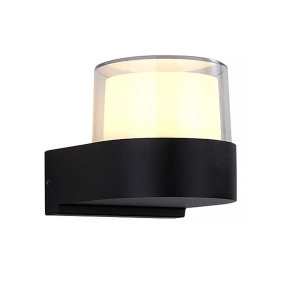   Kültéri fali LED lámpa, fekete, 6 W, 450 lm, 4000 K - Radiance Klausen KL121036