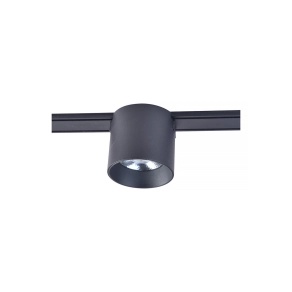   Mágneses LED spot lámpa - Round track light Klausen KL181143
