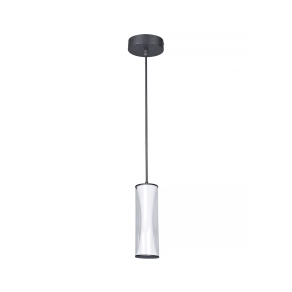 Függesztett LED lámpa - Ardor Klausen KL142105
