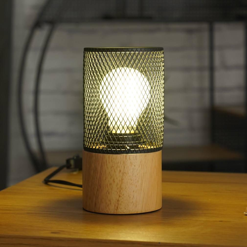 Hálós asztali lámpa, 19 cm - Callum Rábalux 74040, 1xE27 foglalattal