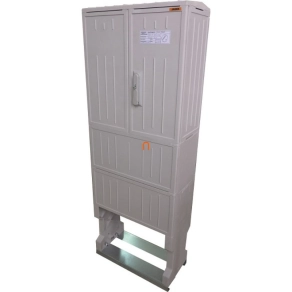 PVT-K-L 53x88x32 üres szekrény CSP 71000008
