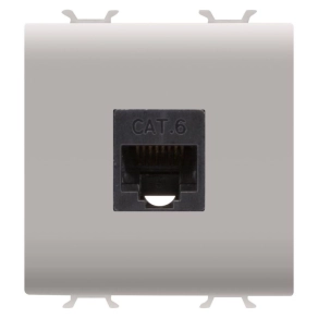   Chorus természetes bézs 1xRJ45 Cat5e UTP aljzat, 2 modulos GW13434 Gewiss
