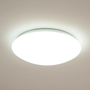   Philips mennyezeti LED lámpa 4x3W 1100lm IP20 20000h 85x280mm (Suede)