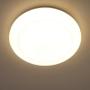 Philips mennyezeti LED lámpa 16W 1300lm IP20 melegfehér 79x320mm (myLiving Cinnabar)