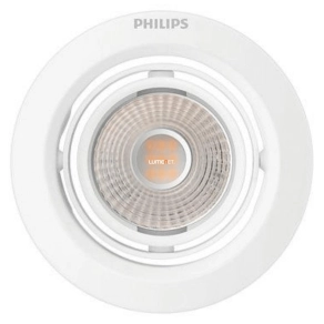   Philips süllyesztett spot LED lámpa 7W hidegfehér 450lm (Pomeron)