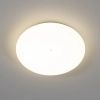 Philips mennyezeti LED lámpa, melegfehér, 6 W (Moire)