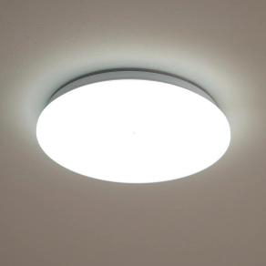   Philips Moire beltéri mennyezeti LED lámpa 6W 640lm hidegfehér, 22,5cm