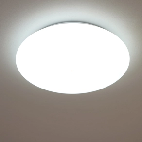   Philips Moire beltéri mennyezeti LED lámpa 10W 1000lm hidegfehér, 25cm