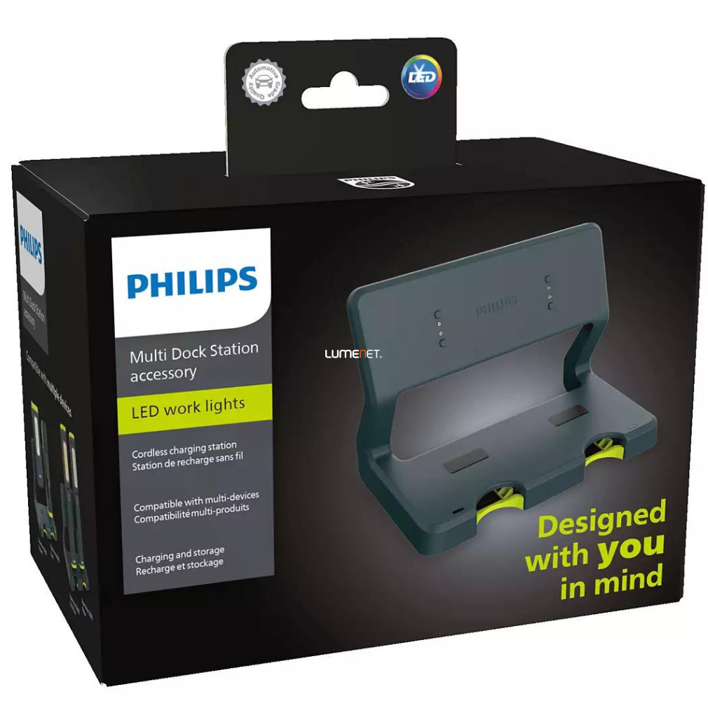 Töltőállomás Xperion Flood, Slim és Pillar LED lámpához - Philips ACCMUDOX1