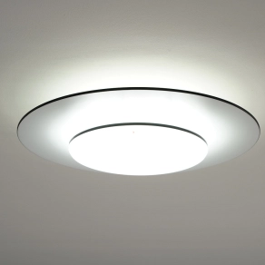   Philips mennyezeti LED lámpa, hidegfehér, 30 W, fekete (Garnet)