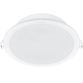   Philips süllyesztett LED lámpa 23,5W 3000K 2450lm 21,5cm (Meson)