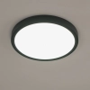 Mennyezeti LED lámpa fürdőszobába 20,5 W, hidegfehér, 28,5 cm, fekete-fehér színű - Fueva Eglo 30761