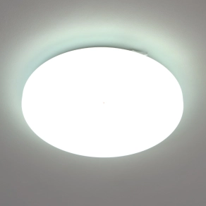   Mennyezeti LED lámpa 11,5 W, hidegfehér, fehér színű - Frania Eglo 33598