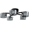 Szabályozható mennyezeti LED lámpa 5x5,4 W, melegfehér, fekete-füstszínű - Copillos Eglo 39874