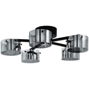   Szabályozható mennyezeti LED lámpa 5x5,4 W, melegfehér, fekete-füstszínű - Copillos Eglo 39874
