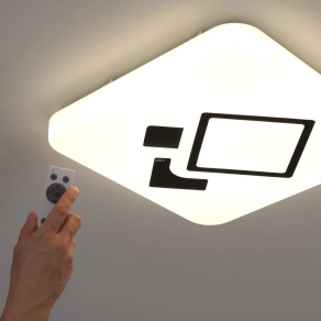   Távirányítós mennyezeti LED lámpa 4x1,45 W, hideg-melegfehér, fehér-fekete - Espartaco Eglo 75645