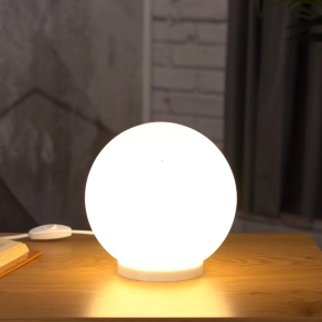   Gömb asztali lámpa, 20 cm - Rondo Eglo 85264, 1xE27 foglalattal
