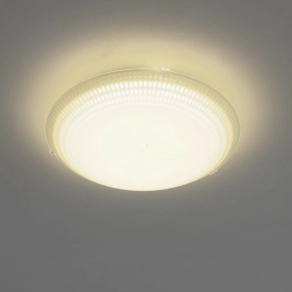   Mennyezeti LED lámpa 8,2 W, melegfehér, fehér-szürke színű - Magitta Eglo 95672