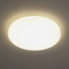 Mennyezeti LED lámpa 49,5 W, melegfehér, fehér színű - Frania Eglo 98446