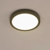 Mennyezeti LED lámpa 16,5 W, melegfehér, fekete-fehér színű - Fueva Eglo 99223