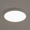 Mennyezeti LED lámpa párás helységbe 20 W, melegfehér, fehér színű - Fueva Eglo 99265