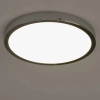 Mennyezeti LED lámpa párás helységbe 20 W, melegfehér, króm-fehér színű - Fueva Eglo 99266