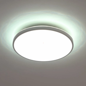   Mennyezeti LED lámpa 16 W, hidegfehér, fehér színű - Crespillo Eglo 99337